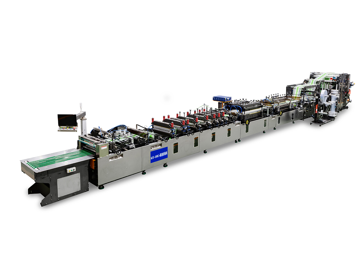 600C+ Höghastighetsmaskin för tillverkning av förseglingspåsar med flera funktioner