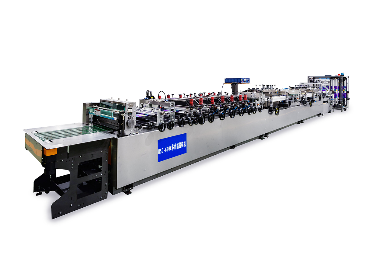 600C Multifunktionsmaskin för att tillverka påsar
