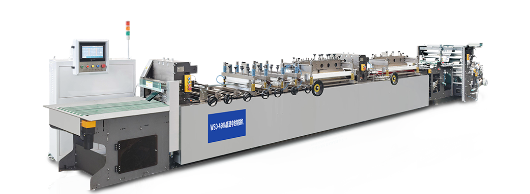 Maskin för att tillverka påsar